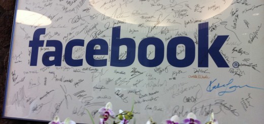 ¿Sabías que Facebook ha abierto una academia para ingenieros de Software?