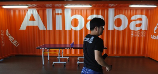 Alibaba logistics