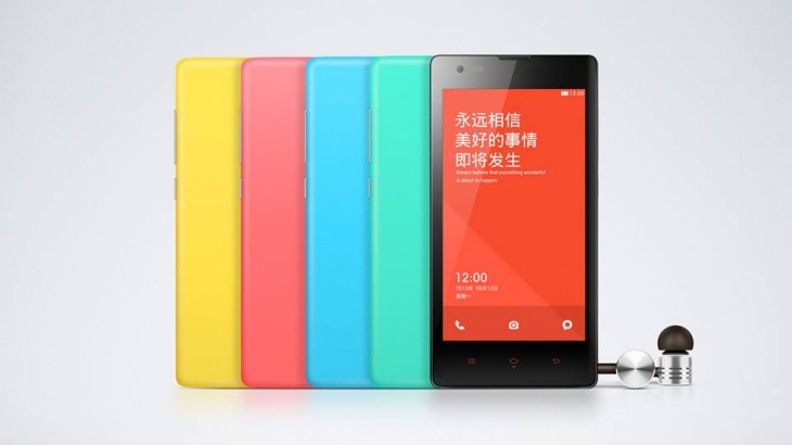 Xiaomi phone 3 730x410 Heres why you should care about rising Chinese smartphone firm Xiaomi
