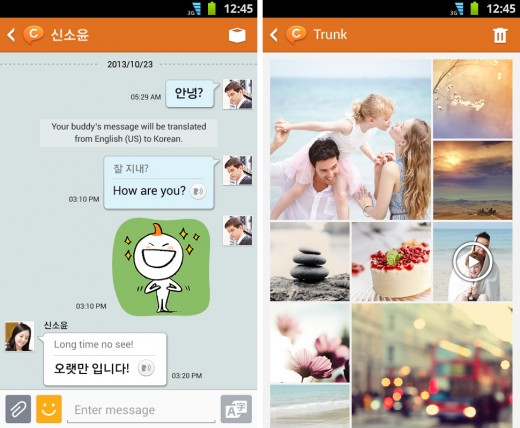 chaton 520x428 22 of the best mobile messaging apps to replace SMS on your smartphone