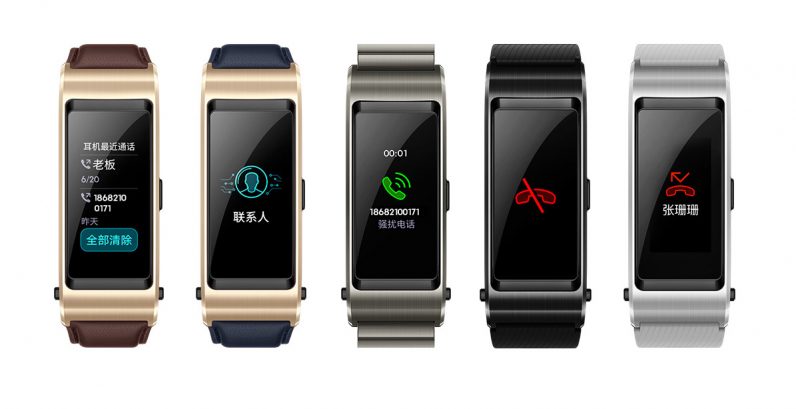 Huaweis quirky TalkBand B5 combines a fitness tracker with a pop-out bluetooth headset