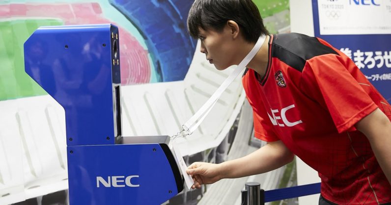 Facial recognition is Tokyos secret weapon to beat the heat at the 2020 Olympics