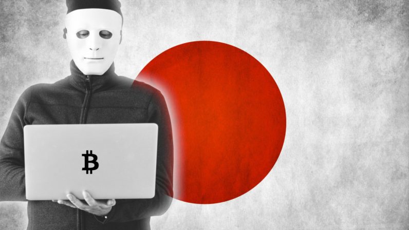  cases japan cryptocurrency laundering money nearly police 