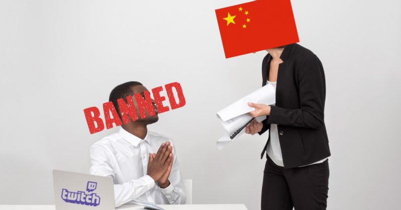 Twitch confirms its been blocked in China