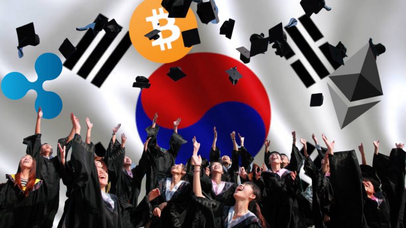 South Korean government gives tax break to blockchain trailblazers