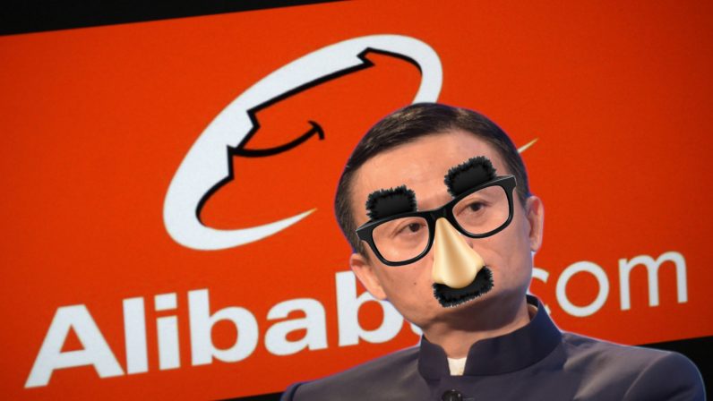  alibaba alibabacoin statement reached worldwide use reports 