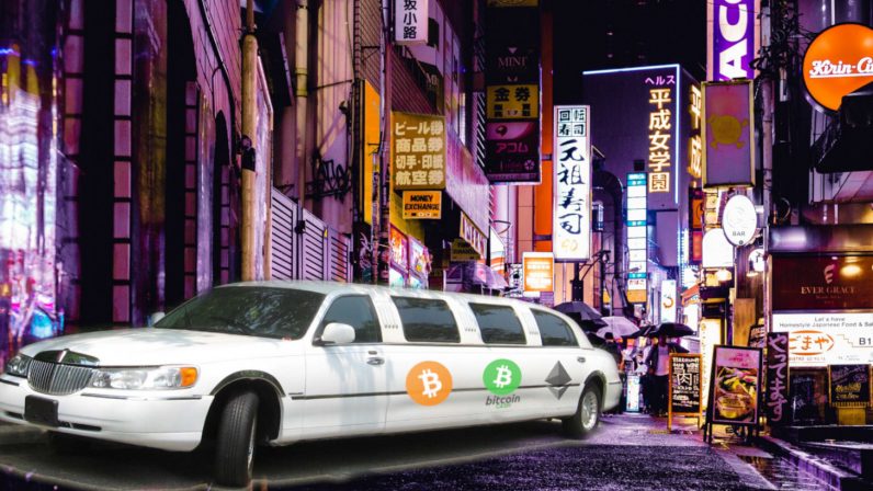  remixpoint limousine cryptocurrency giving japanese hinomaru tokyo 