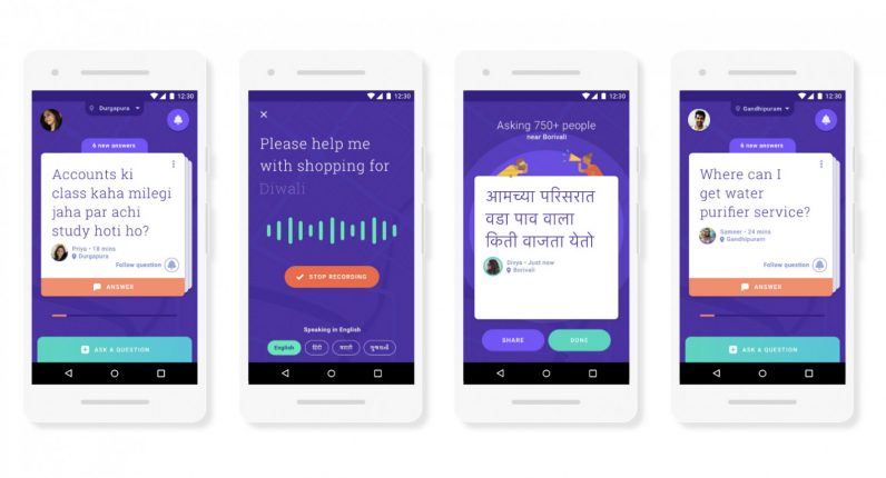 Googles Neighbourly app is rolling out across India now, and its actually pretty neat
