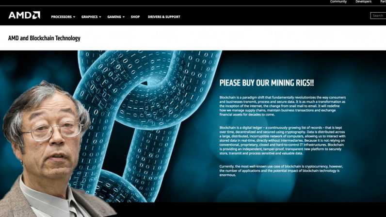  cryptocurrency blockchain amd page new believes industries 