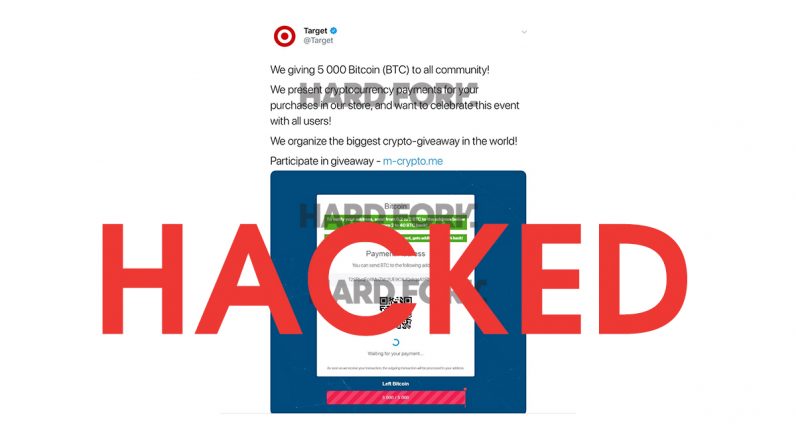 Breaking: Target (yes, the retail giant) hacked to promote Bitcoin scam