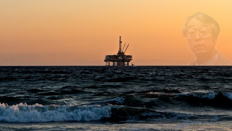  trading oil industry shell energy platform blockchain 