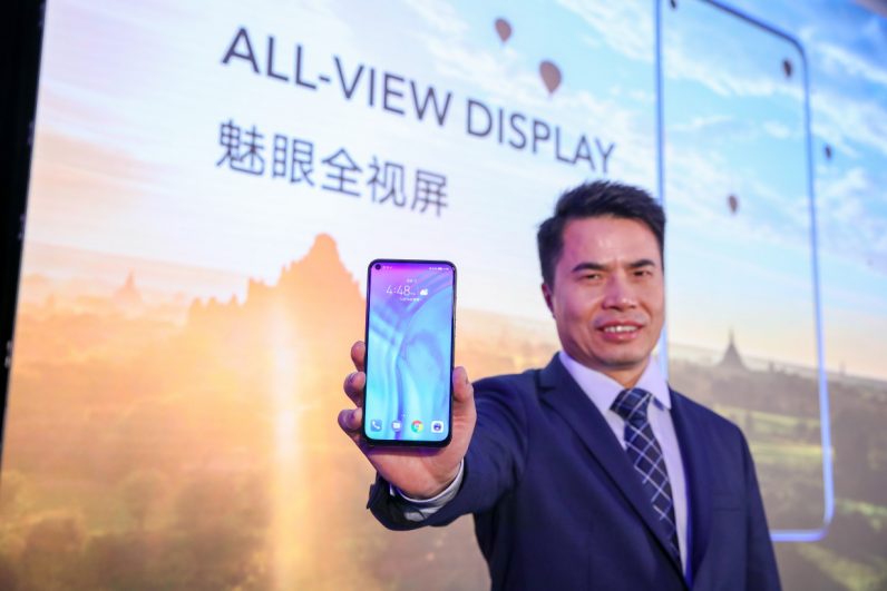 The inside story behind the All-View Display on the Honor View20