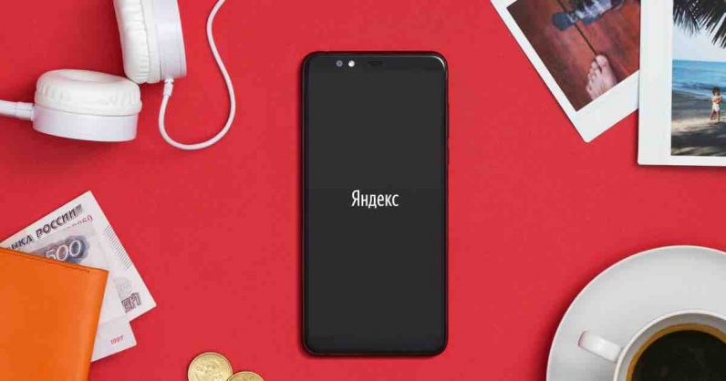Russias Yandex launches its first Android phone