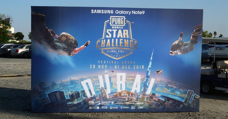 PUBG Mobiles Global Finals proved that mobile esports are serious business