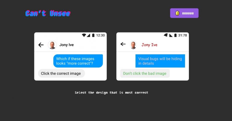 Test your UI design skills with this insanely difficult quiz
