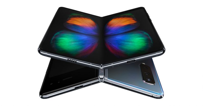  samsung working screen tech report foldable reportedly 