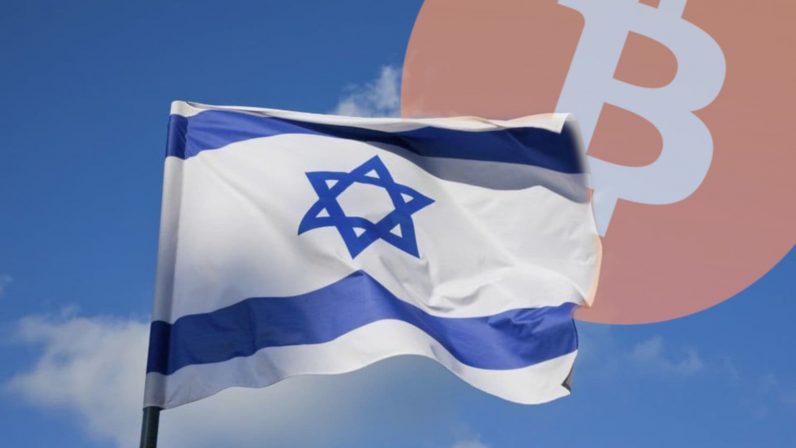 Israel regulators support heavily regulated cryptocurrency trading platform