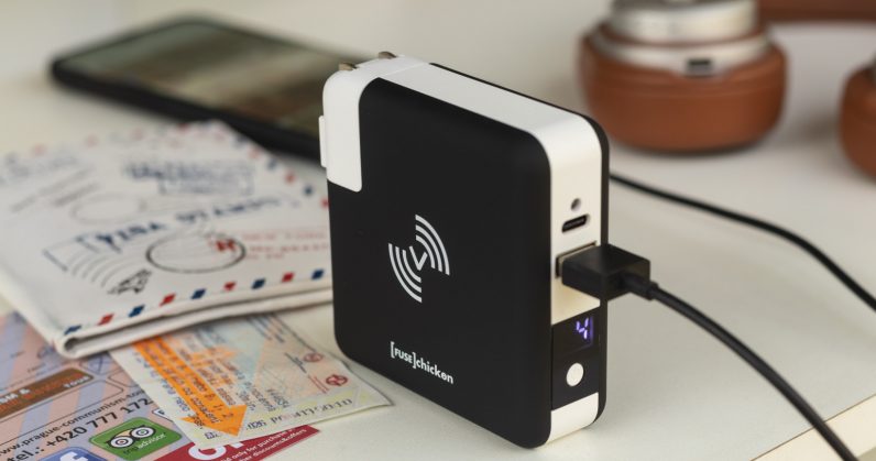 This $85 wireless charger doubles as a power bank, and its perfect for all your travels