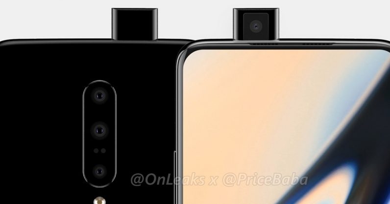 Heres what we know about the upcoming OnePlus 7