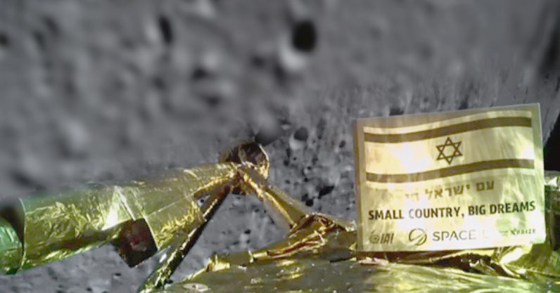  craft moon ended landing israel space upon 