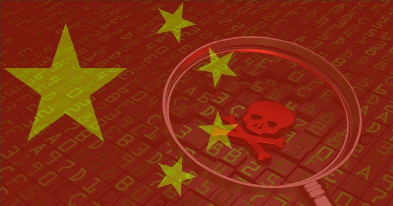  threat group chinese espionage appears apt41 industry 