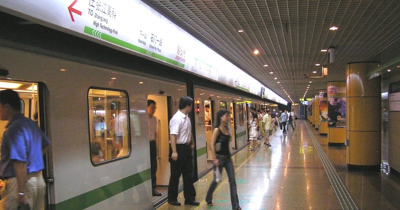 Chinese subway stations now let you pay for tickets by scanning your face