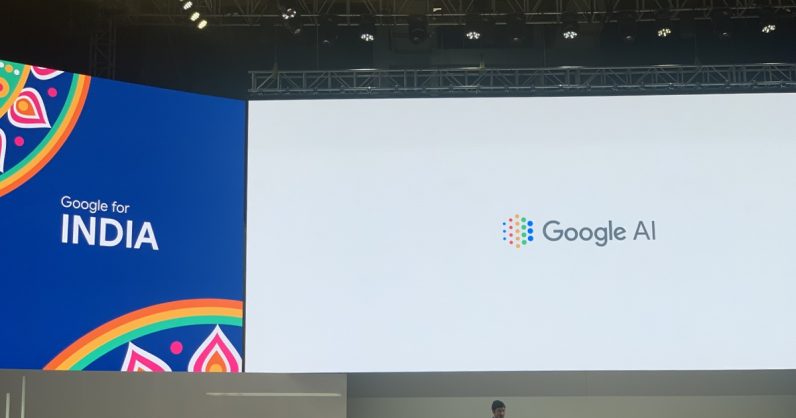 Google opens a new AI research centre in India