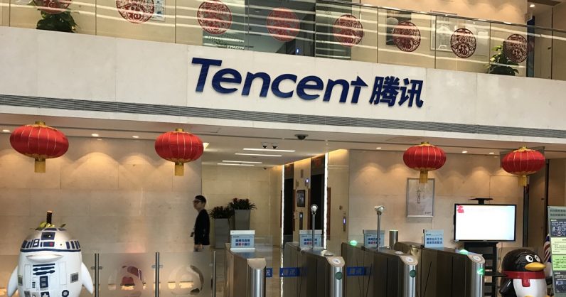 Chinas Tencent will seamlessly embed video ads directly into movies