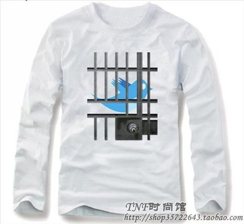 twitter_jail_shirt