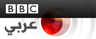 BBC-Arabic