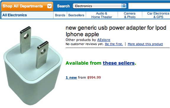 expensive power adapter