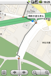 GoogleMaps WalkingDirections