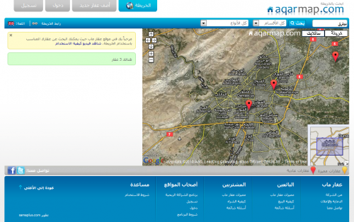Aqarmap Listing Screenshot notice Arabic font broken, but that's sth they can fix in a day