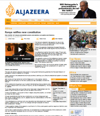 New AlJazeera Inside Section Page