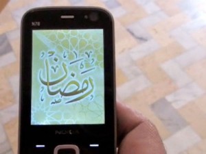 Ramadan Mobile