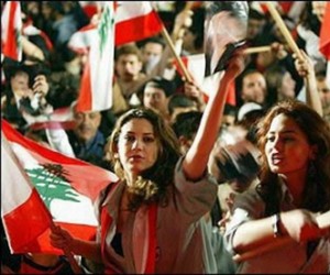 Lebanese Women