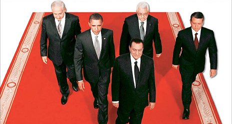 Pathetically doctored image of President Hosni Mubarak leading the group of Presidents into negotiations