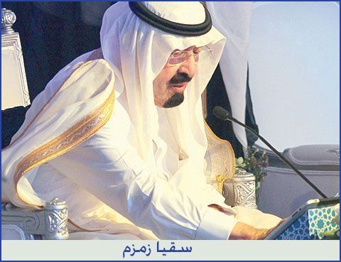 King Abdullah using an iPad