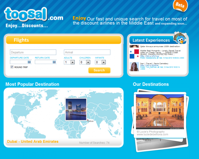 Toosal Homepage