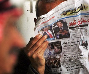 Arabic Newspaper
