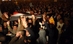 Egyptian Protests by Al Jazeera