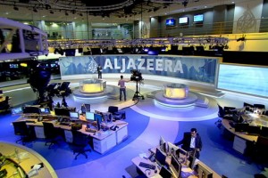Al Jazeera Main Offices in Qatar