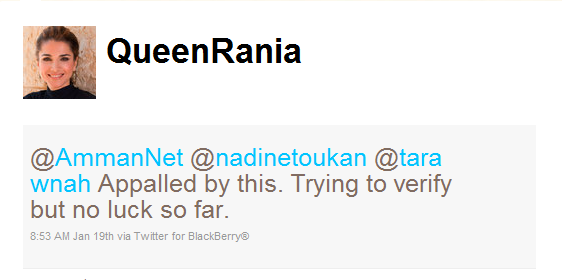 Queen Rania Appalled