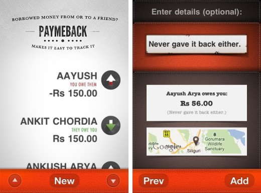 PayMeBack for iPhone Screenshots