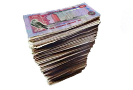 Monaqasat.com passes AED 1 billion Traded Benchmark