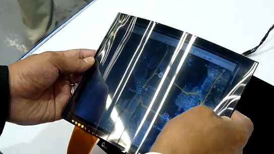 This is very cool. Toshiba’s bendable LCD screen allows you bend/zoom into Google Earth.