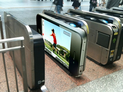You must see this very clever Tokyo Subway iPhone 4 Ad