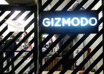 Gizmodo Shunned By Apple – Not Given Press Passes To WWDC Keynote