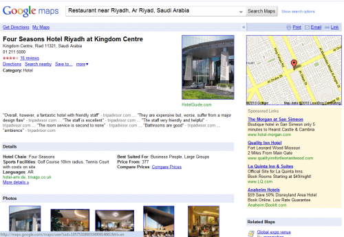 Google Places in KSA Screenshot