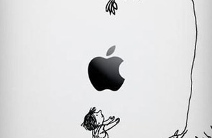 Probably the Greatest “Apple” Decal Design Yet.